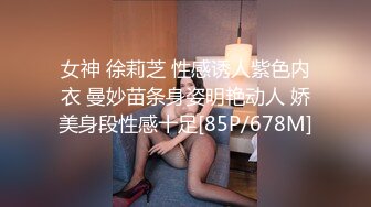 伪娘人妖Cdwant合集 【37v】 (10)