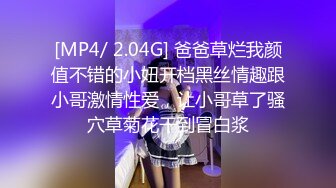 在家沙发操小女友 把窗帘打开 不要 听话 我不要了 高挑美眉被操的挡脸都顾不上了 表情舒坦