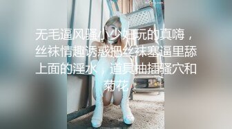 【新片速遞】女友叫声太销魂了，让射嘴里。男：爽不爽，哇你舌头好滑呀，你下面痒吗 女：啊啊老公不要，我好痒嗯嗯嗯！[21M/MP4/02:01]