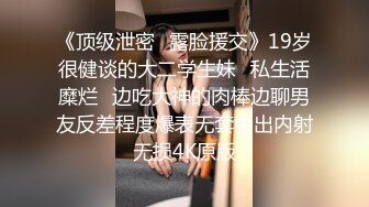 感觉妹妹的屁股变大了，小穴也被我操松了