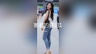 [MP4]攻良家约大白屁股熟女 撩起睡衣抬腿掰穴 舔逼磨屌一脸享受