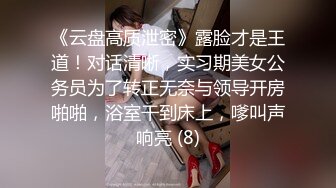 【新片速遞 】&nbsp;&nbsp;棕色连体丝袜的美少妇 女上位情趣椅子啪啪做爱，深喉怼嘴[988M/MP4/01:26:02]