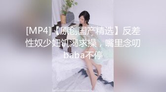 后入娇美人妻