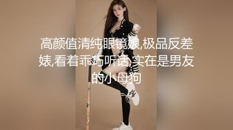 海角社区母子乱伦大神性感单亲骚妈隔壁张叔艹完老妈走了，我接着继续把妈妈草爽了