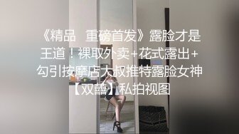 丰满青春妹妹凹凸起伏的诱人肉体趴在床上，极品浑圆翘臀忍不住上手