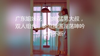 [MP4/ 272M] 震碎三观 的监控偷拍女儿都上高中了还全裸在家跟爸爸一起吃饭睡觉摆出各种诱惑姿势也不怕爸爸有想法