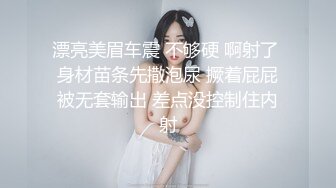 盛夏的紧贴汗水淋漓夜行巴士～对准旁边的文科女子的巨臀持续骑乘位射精的一夜～ 渚光希