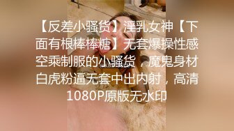 微博网红极品巨乳美臀少妇【壮征征】各种方式露鲍 摇晃大肥臀超强性挑逗