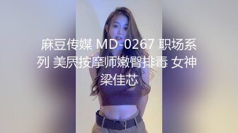 大眼风韵犹存的丰满美少妇 长腿黑丝  蝴蝶道具插穴，特写好鲍鱼