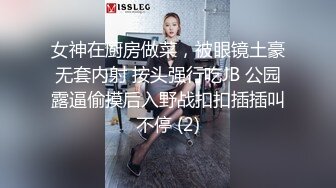 在上海打工刚认识一个乡下女孩，中午下班就在家里操她好可爱，仔细看 (2)