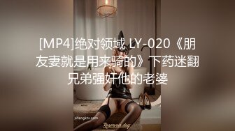 [原創錄制](sex)20240123_违规