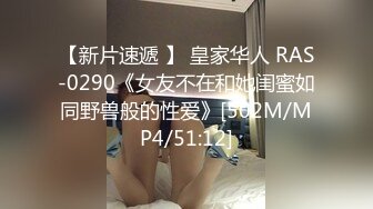 [MP4]STP30021 妩媚淫骚小姐姐！表情非常淫荡！脱光光贫乳掰穴，说话嗲嗲，浴室洗澡湿身，极度诱惑 VIP0600