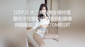 【某某门事件】第173弹 长沙兄嫂通奸门事件 巨乳嫂子满足骚话：“我是骚婊子！”，熟女就是败火呀！