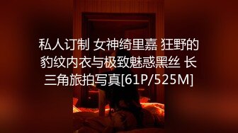 大款油哥酒店约外围偷拍极品奶茶妹直接给现金换上学生制服黑丝情趣内衣调情各种姿势草不停