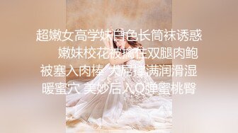 【新片速遞】&nbsp;&nbsp; 良家人妻的私密生活，【推油少年】，给老公戴绿帽的一天，一线天美穴，豹纹内裤脱掉被插入湿漉漉！[390M/MP4/55:15]