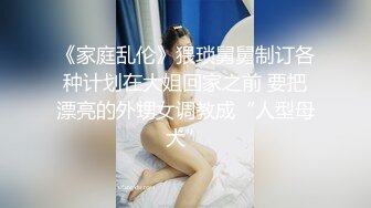 [MP4/ 687M]&nbsp;&nbsp; 一起来吧小宝贝按摩床上激情双飞，黑丝情趣享受两个骚逼的活服务真棒，小哥抽插享受做爱快感