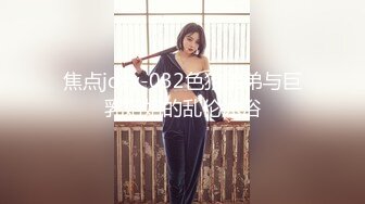 无码98女孩被干的淫水泛滥