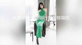 [MP4/ 2.83G] 三个漂亮的姐妹花，全程露脸年轻粉嫩无毛逼，比男人更懂女人，玩的好骚吃奶舔逼道具抽插