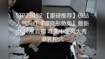 眼镜哥酒店再战长发小女友可惜这次鸡巴硬不起来只能用嘴和手来满足她了完美露脸