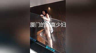 上海陆家嘴四季酒店香艳视频6