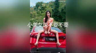 精品【萝莉-淫娃-御姐-女神-淫奴-母狗-网红】特辑-93【pinkloving】【5部】【1 (1)