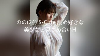 6-11【盗摄酒店最新片】长相端庄的瓜子脸 美腿美少女，睡前来一炮，早晨醒来再来一炮