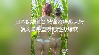 魔手外购厕拍全景！商场高清逼脸同框偸拍超多美少妇小姐姐方便，亮点多多，美少妇透明内裤太惹火了