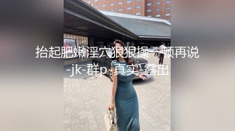 ★☆高端泄密☆★美到爆炸 期待已久的女神 终于扛不住经济压力【夏沫夏沫】来几次难得的性爱，女神逼不断的特写，陶醉沉迷的眼神真棒 (6)