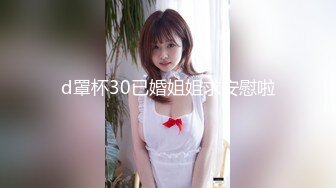 【新片速遞】2022-12-16酒店新台解密偷拍❤️小哥约炮服务不错的长发飘飘艺校兼职妹观音坐莲后入[285MB/MP4/13:32]