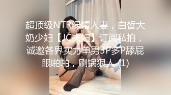 [MP4]第二炮 洗完澡调情抠穴 漂亮女神必须再干 蜂腰翘臀后入射出干高潮