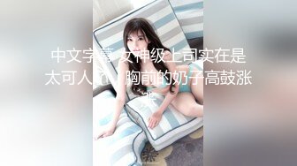 [高清中文字幕]MIDE-151 巨乳沖田杏梨拍片額外挑戰和男優同時達到高潮