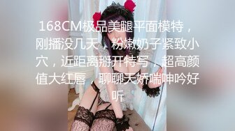 高价约炮已有男友的165苗条大波气质美眉连草2次