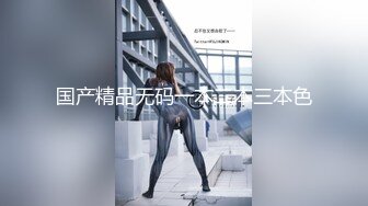 萝莉社 lls-271 威胁强上我的反差骚货室友