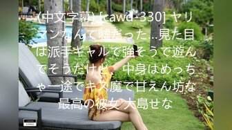 91MS-012.夏玉玲.E罩杯巨乳女郎.91制片厂