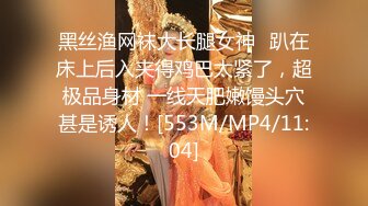 【利大无比】23岁175cm大长腿女神，一沓红票子数完，裸体相见，近景抠穴，啪啪干得套子上都白浆 (1)