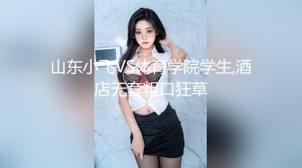 （处女）展示上帝视角给你看的小嫩妹