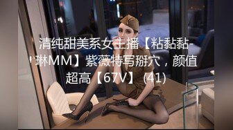 【下集】欧美小鲜肉,和好友在家嬉戏