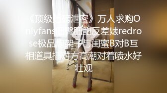 行色超美模特 婚纱摄影私拍图 气质绝佳