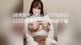 [MP4]STP33324 漂亮的黑絲老婆和老公的日常做愛，無套啪啪，操多毛大黑逼，舔逼，口交後入操逼女上位內射 VIP0600