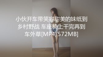 ⚫️⚫️最新8月重磅核弹！推特肥臀大奶淫妻【在人前羞耻地露出内裤】SVIP付费福利，肛交啪啪