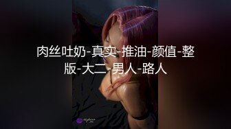 【新片速遞】&nbsp;&nbsp; ❤️❤️气质小少妇的诱惑，干完家务沙发上玩跳蛋，黑丝美腿高跟鞋，跳蛋按摩器双管齐下，爽的高潮喷水[916MB/MP4/00:59:50]