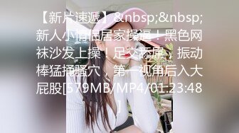 19岁学生妹！【陈陈尼】女仆装大屁股，道具插小穴 女仆装，菊花鲍鱼小美乳，给你想看的一切撸管佳作 (2)