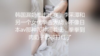 学校接表妹回家,车上她不断撩我 没把持住 在车上把她给办了