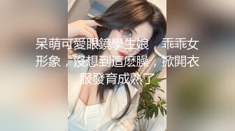 淫语女主播18 现在超想要搓揉！美巨乳主播SP