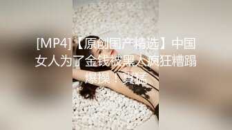 精品【萝莉-淫娃-御姐-女神-淫奴-母狗-网红】特辑-93【pinkloving】【5部】【1 (5)