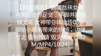 [MP4/ 1.11G]&nbsp;&nbsp;加钱哥加钱哥网聊骚货 风韵十足轻熟女 高清拍摄舔屌深喉 揉穴调情正入猛操