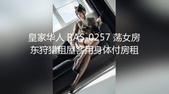 【老王1探花】2024.02.29 偷拍 真实攻略女技师 3天多女磨蹭