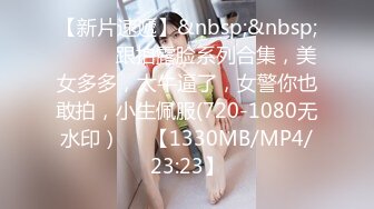 [MP4/994MB] 眼镜哥出租屋猛操在银行工作的极品女友完美露脸