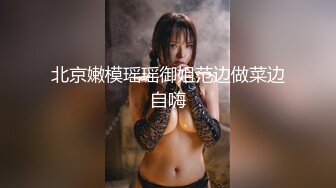 TMW236 天美传媒 骚母调教女儿男友 口活调教性解放 李蓉蓉