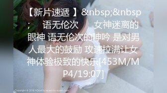 0551与 少妇二番目（结尾手势验证）